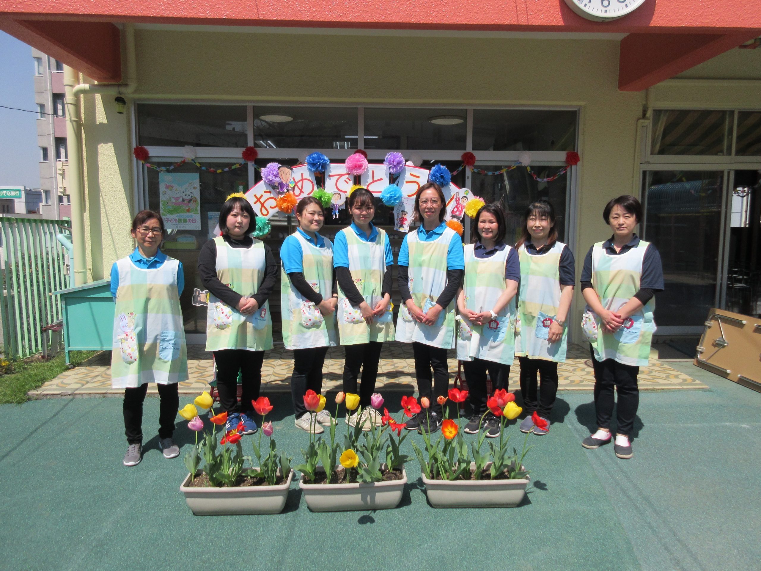 令和4年度がスタート‼☆彡 | 横浜市西区の幼稚園｜ふじだな幼稚園