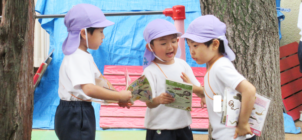 見学についてカテゴリイメージ