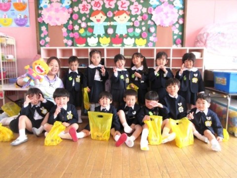 令和７年度　４月の様子～【年中組】サムネイル