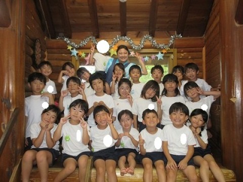 公園遊び💗大好きサムネイル