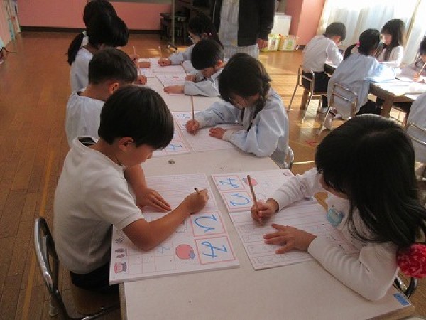 もうすぐ1年生だね😊（藤組）サムネイル