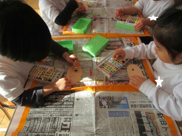 ダルマさんがころんだ(^^♪～（小桜組）サムネイル