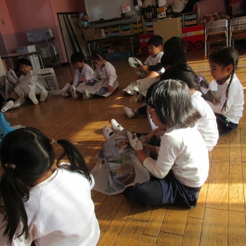 ぞうさんをつくっているよ(^^♪～（小桜組）サムネイル